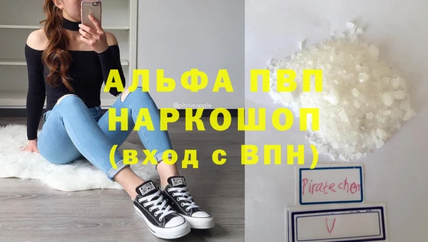марихуана Усмань
