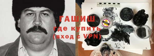 кокс Усинск