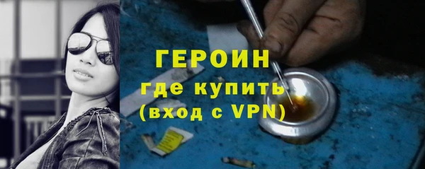 кокс Усинск