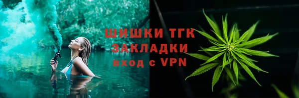 кокс Усинск