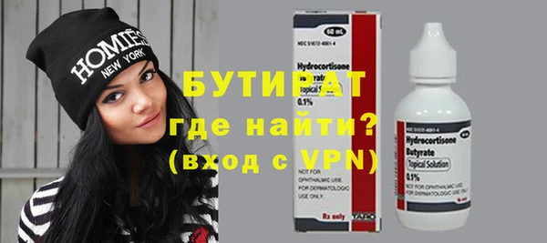 кокс Усинск