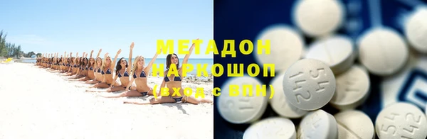 кокс Усинск
