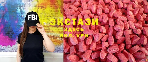кокс Усинск