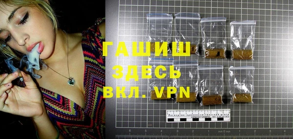 кокс Усинск