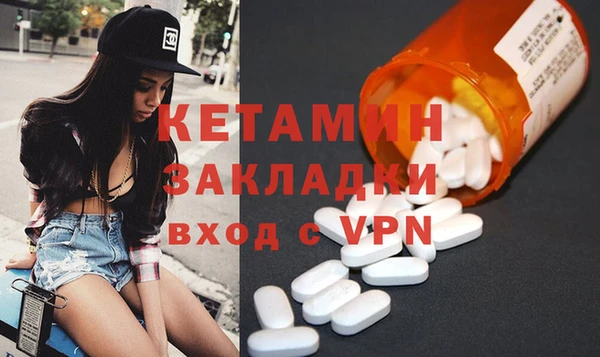 кокс Усинск