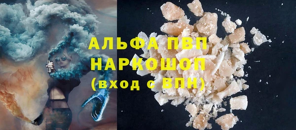 кокс Усинск