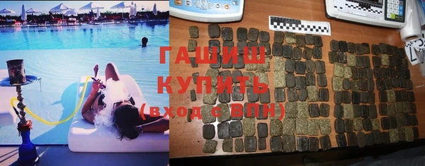 кокс Усинск