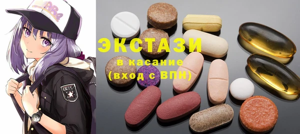 кокс Усинск