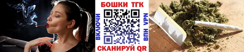 Каннабис LSD WEED  Каневская 